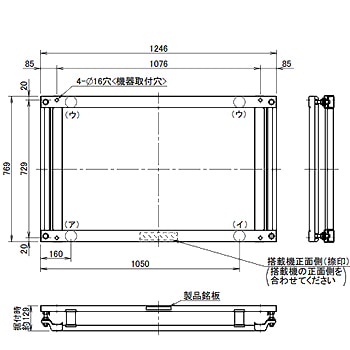 値引き！未使用★K-KSV450GHB 防振架台(ダイキン専用) オーケー器材 ダイキン K-KSV450GHB 防振架台在庫 【設備ロジス.com】配管空調部材専門店 その他