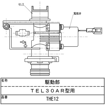 TOTO��THE12����ư��(TEL30AR����)