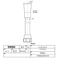 TOTO��THY478LA �����ۡ���(L=1400)