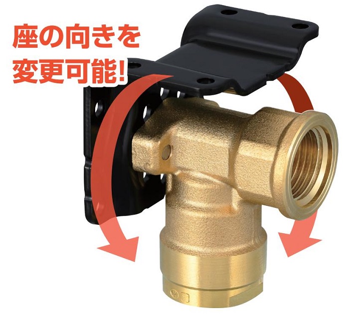 WL73-1313-S オンダ ねばっこい 座付水栓エルボ マルチタイプ