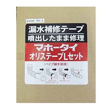 �ޥۡ�����(���ꥹ�ơ���L���å�)��MTRL50-5