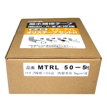 �ޥۡ�����(���ꥹ�ơ���L���å�)��MTRL50-5H