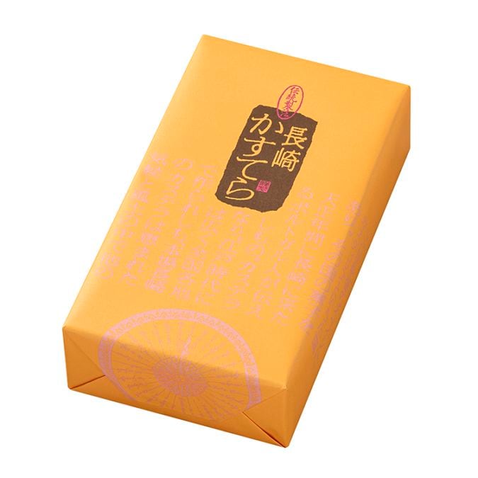 長崎カステラ2本入り