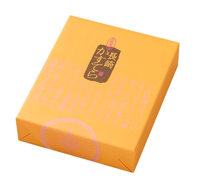 長崎カステラ3本入り