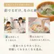 黒ごまそうめん（大容量）40束・60束