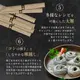黒ごまそうめん（木箱タイプ）24束・34束・46束