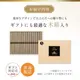 黒ごまそうめん（木箱タイプ）24束・34束・46束