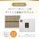 黒ごまそうめん（まとめ買いセット）10束14箱・10束28箱・15束10箱・15束20箱・20束8箱・20束16箱