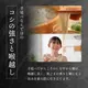 黒ごまそうめん（まとめ買いセット）10束14箱・10束28箱・15束10箱・15束20箱・20束8箱・20束16箱