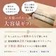 島原手延べそうめん（大容量）8kg／ダンボール梱包