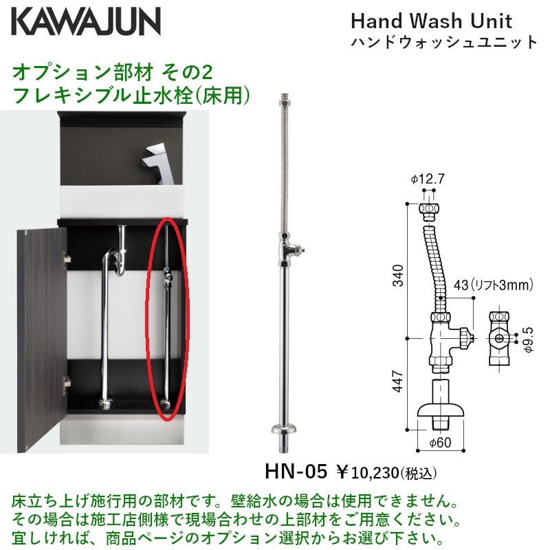 【送料無料】 000000000486_3_EtfRrCF.jpg その他