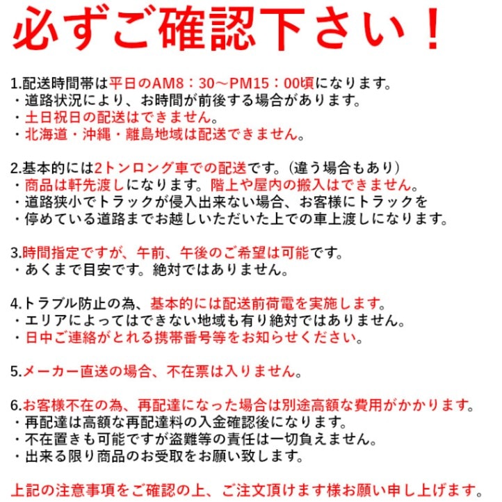 Satoshi様 専用出品 ページ 4体