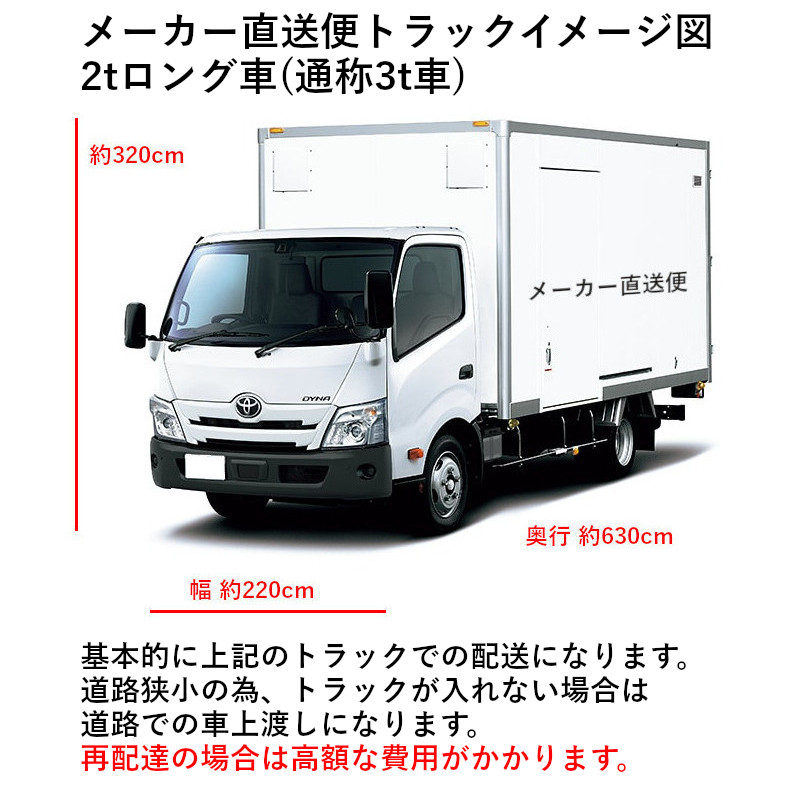 クリナップ 【ZRY90MBM66FSZ-E】 鋼板前幕板 シルバー 高さ70cm