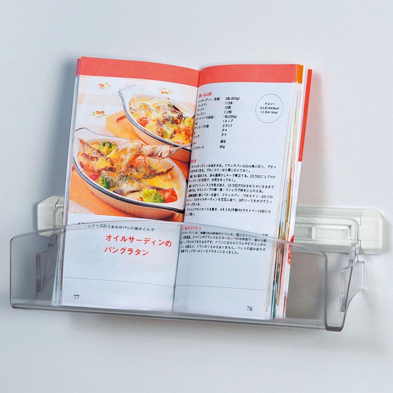 タカラスタンダード 【MGSKレシピタテ(W)】 レシピ立て どこでもラック