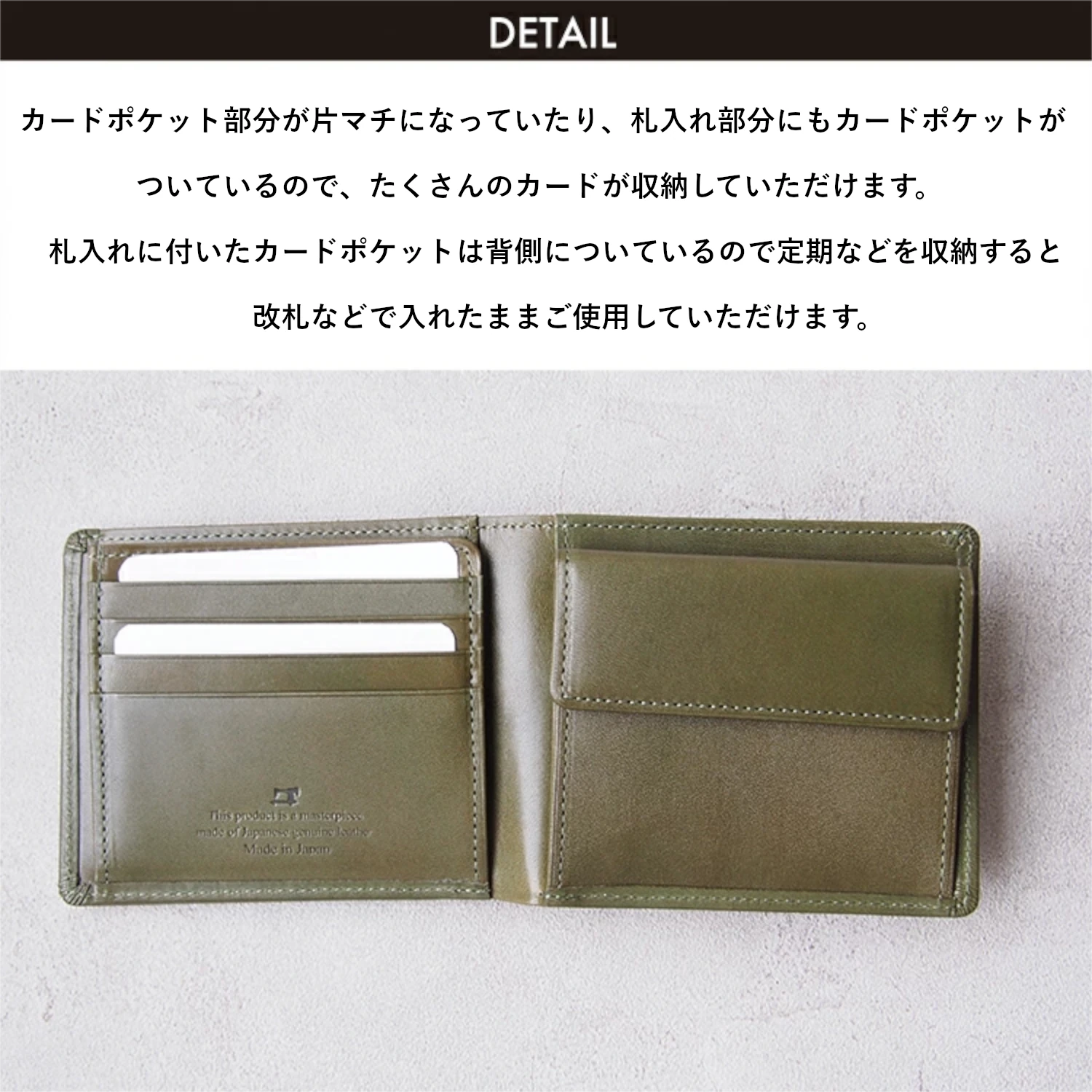 栃木レザージーンズ 片マチ付札入 【TGS-3355】 二つ折り財布 国産牛革