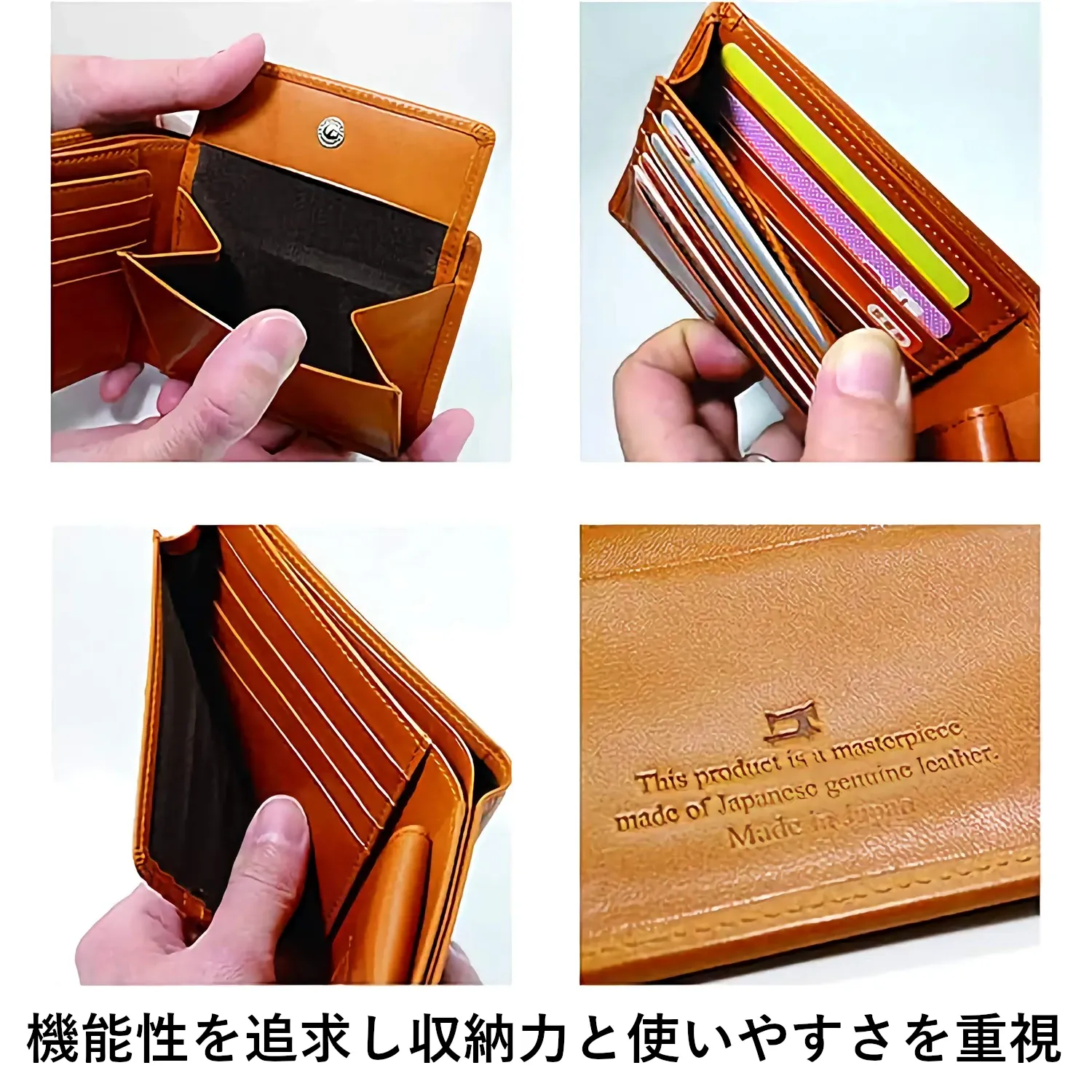 栃木レザージーンズ 片マチ付札入 【TGS-3355】 二つ折り財布 国産牛革