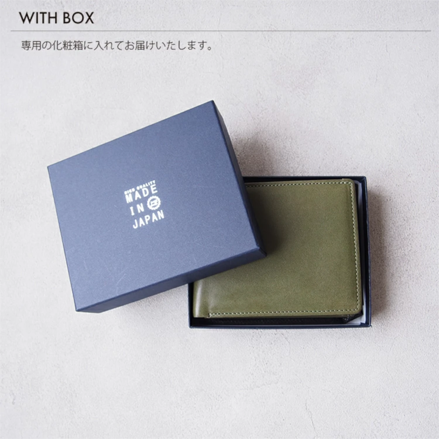 栃木レザージーンズ 片マチ付札入 【TGS-3355】 二つ折り財布 国産牛革