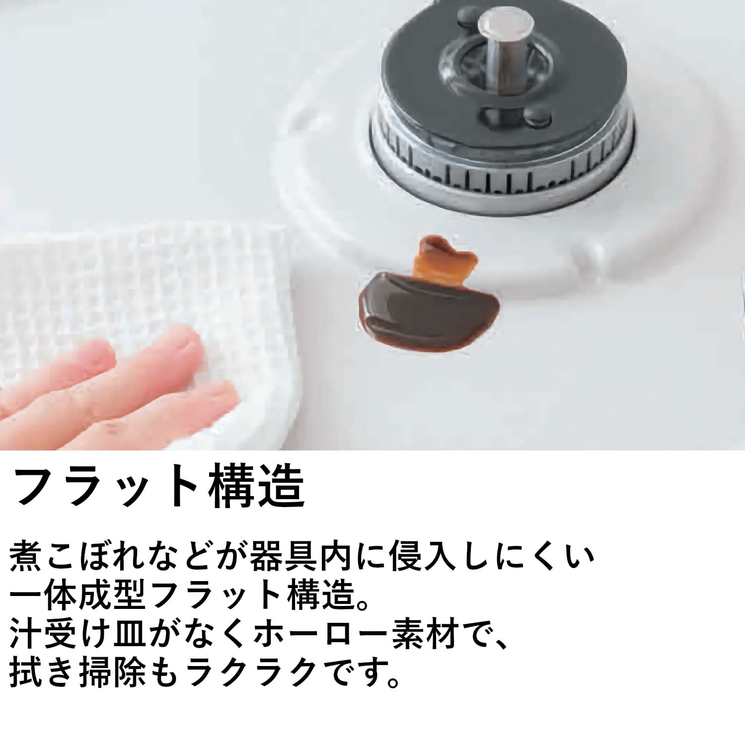 パロマ 【PD-100H】 ビルトインコンロ 1口タイプ Paloma