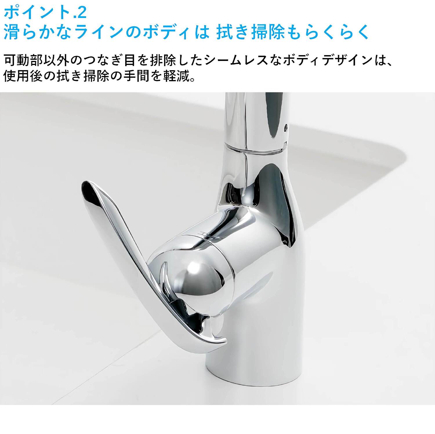 タカギ 【LC102MN-3NT5】 蛇口一体型浄水器 LC シングルレバー混合栓