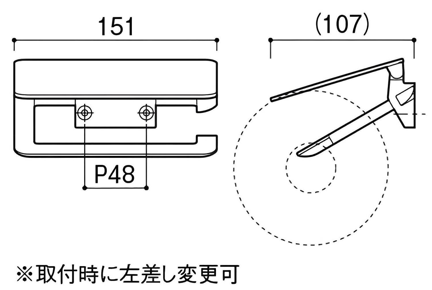 カワジュン 【SC-853-XC】 ペーパーホルダー クローム KAWAJUN