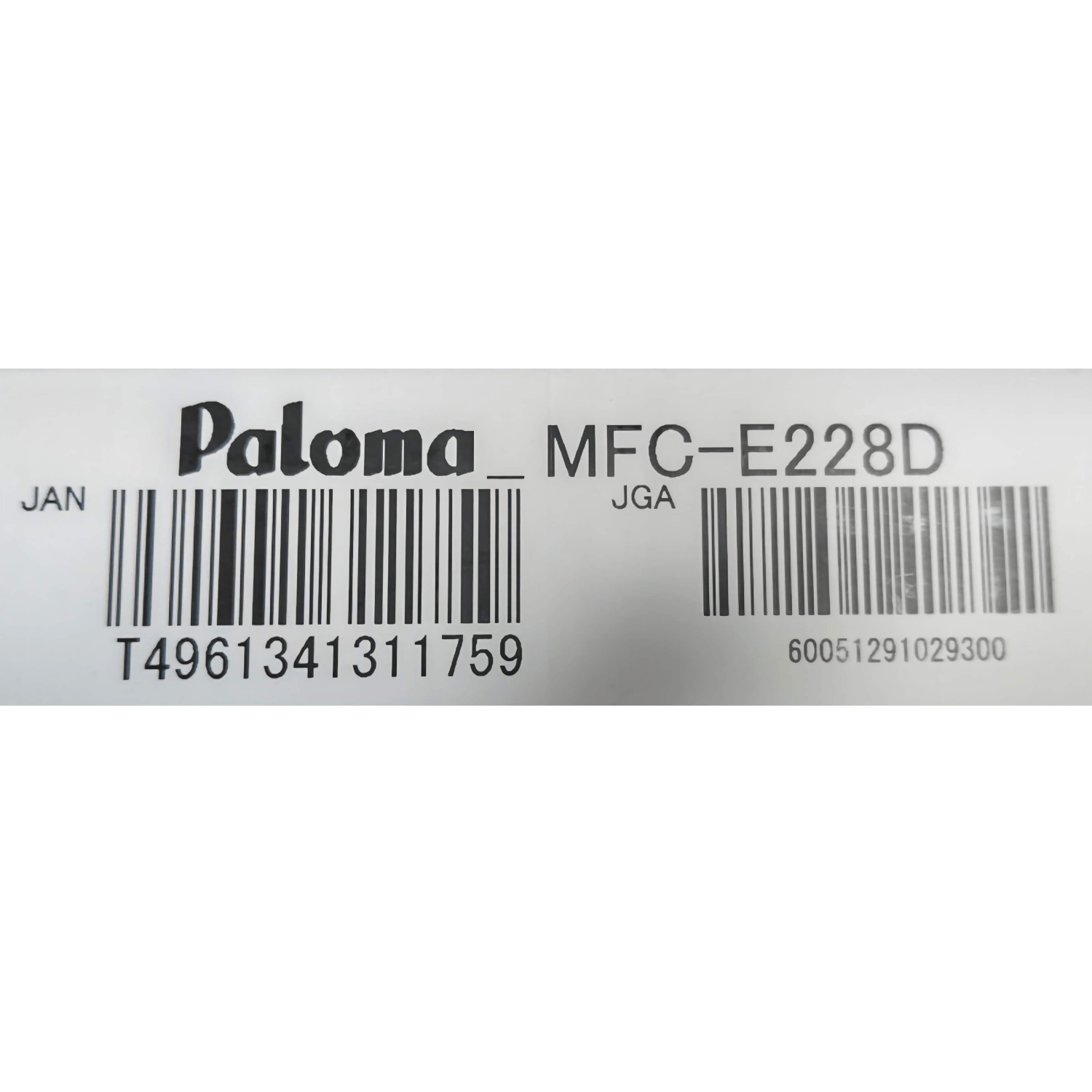 パロマ 【MFC-E228D】 無線LAN対応リモコン インターホン機能付 マルチリモコンセット Paloma