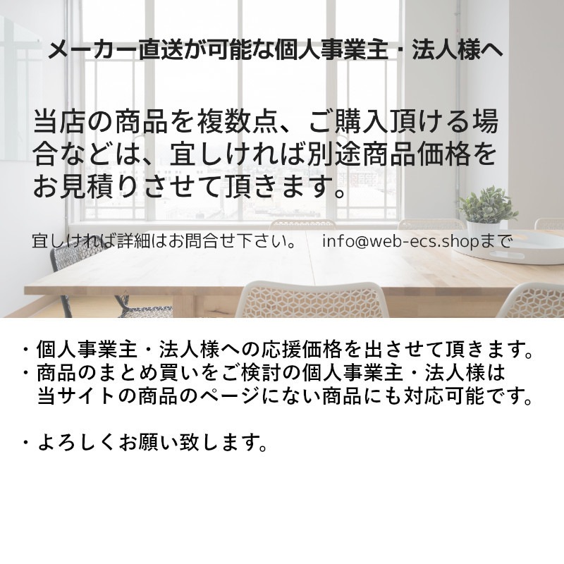 リクシル 【TP-52/FW1】 ABS製排水トラップ 横引き LIXIL/INAX