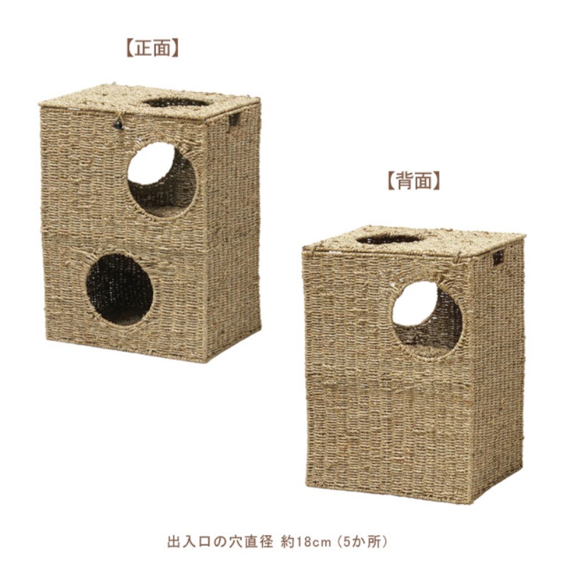 【キャットプレイハウス】 ネコ用ペットハウス 株式会社クロシオ様直送品