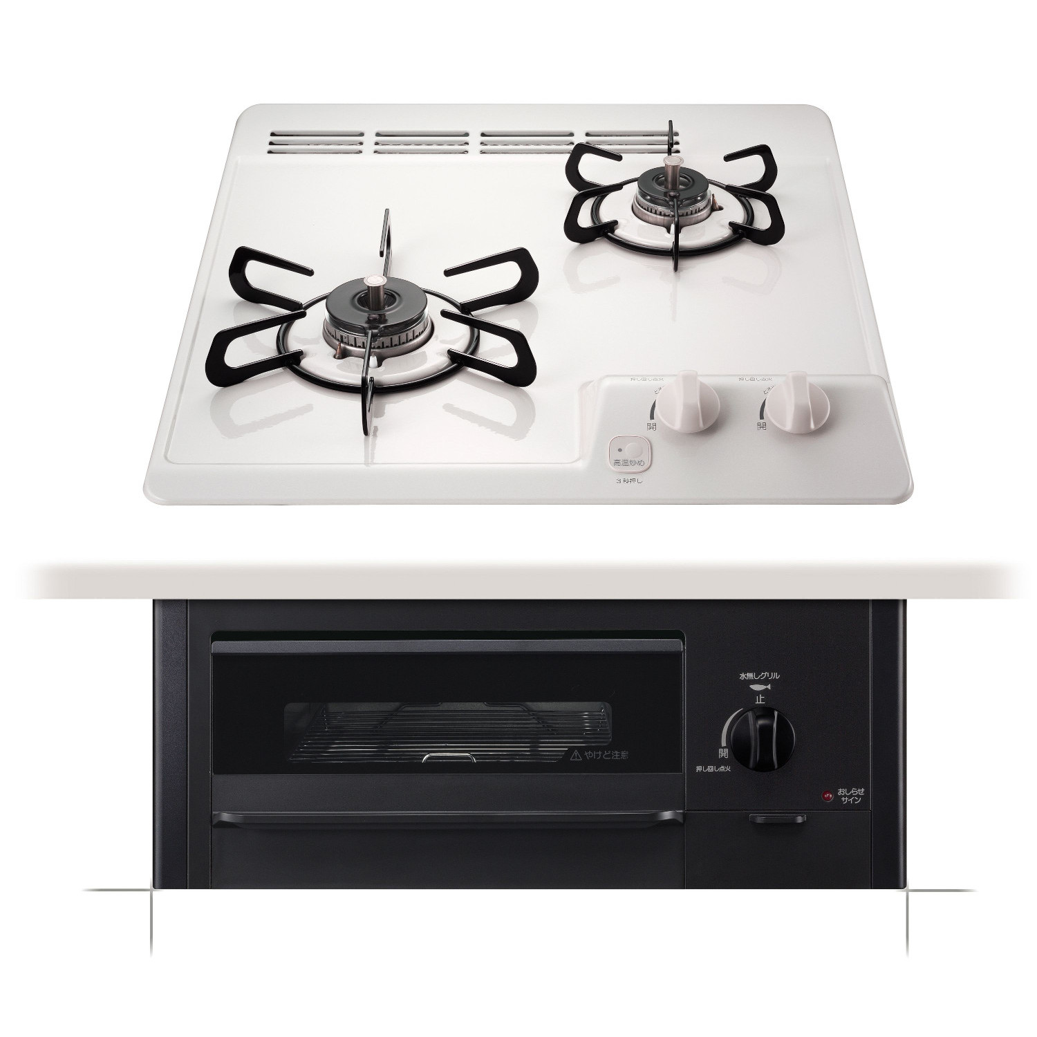 パロマ 【PD-N202HG】 ビルトインコンロ コンパクトキッチンシリーズ 2口タイプ 45cm ナチュラルホワイト Paloma