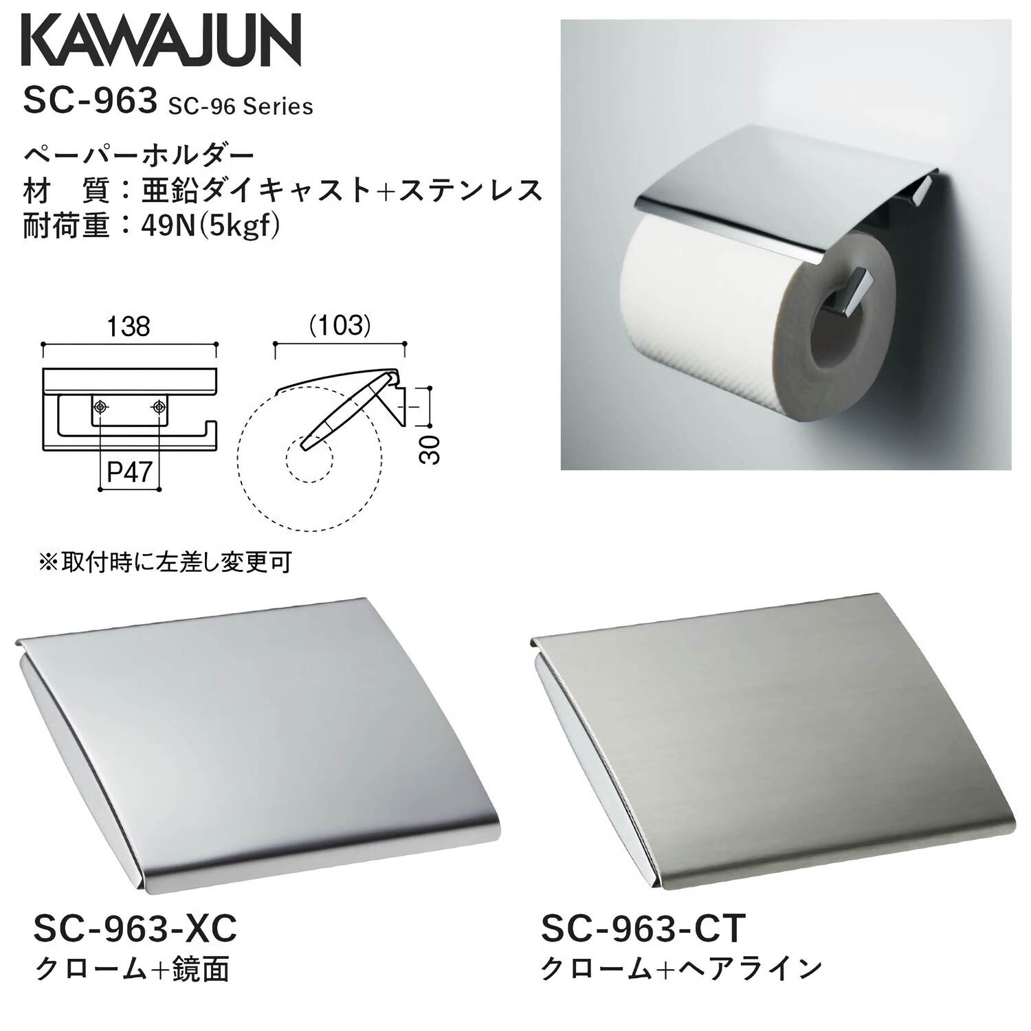 ぺこページ エコノミーラベル 24面 四辺余白｜HISAGO ヒサゴ株式会社｜ラベル