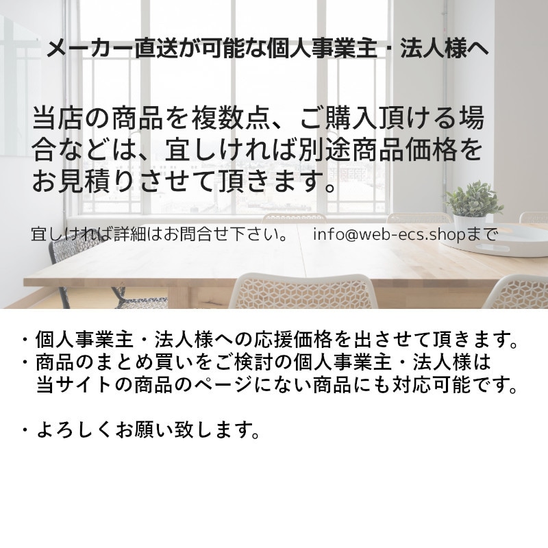 【さくらさま専用】FC-150 浴室リモコン5台 Amazon.co.jp: パロマ ガス給湯器リモコン 浴室リモコン FC-150 給湯