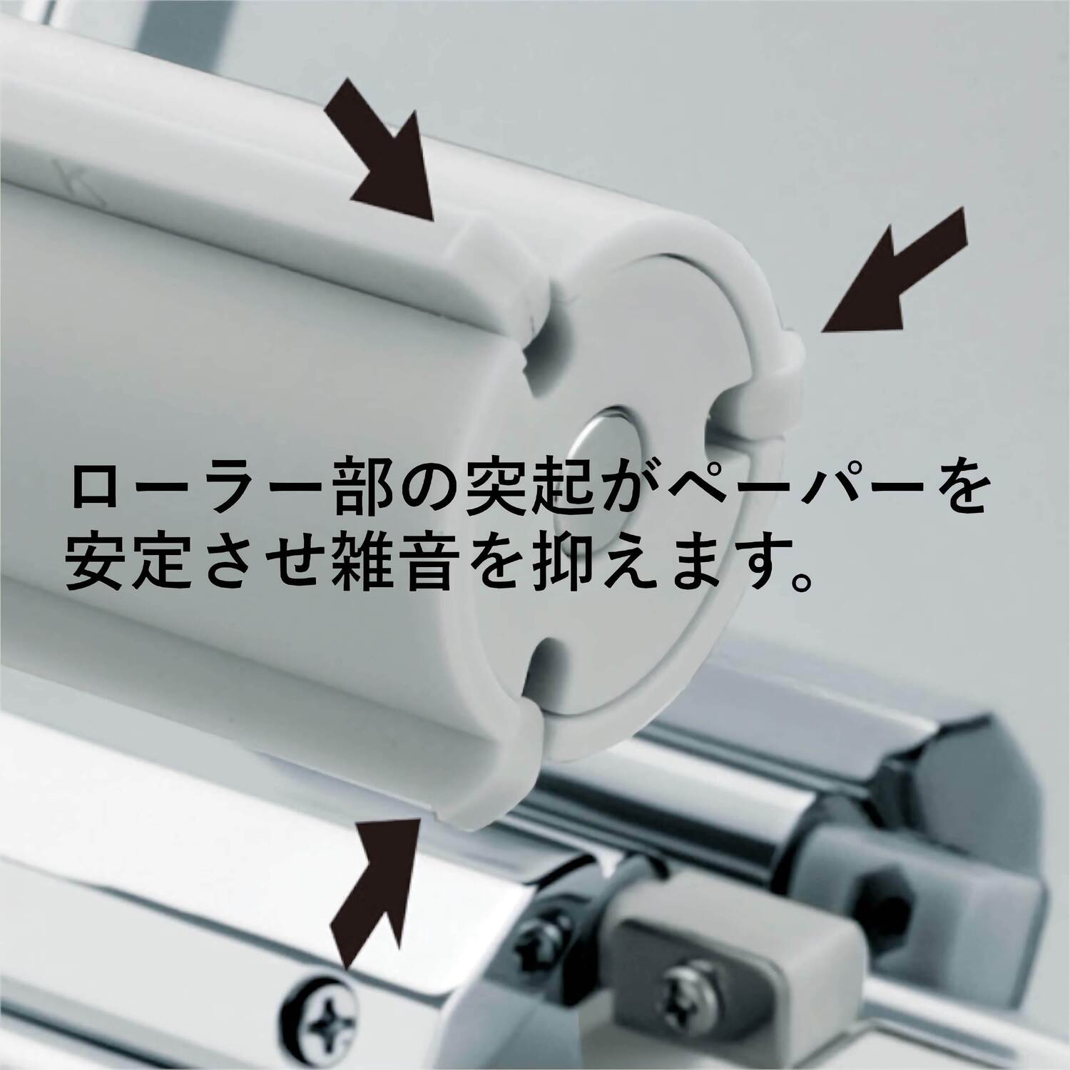 カワジュン 【SC-487-SC】 棚付き静音タイプペーパーホルダー クローム