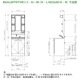 ʥå BGAL60TNTWWC4VG+M-L601GAEN BGA꡼̲+ߥ顼ӥͥå(1̶ߤҡʤ)å ָ60cm  ĥϥɥ ʥ륦å ⤵180cm 