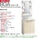 ʥå BGAL60TNTWWC4VG+M-L601GAEN BGA꡼̲+ߥ顼ӥͥå(1̶ߤҡʤ)å ָ60cm  ĥϥɥ ʥ륦å ⤵180cm 