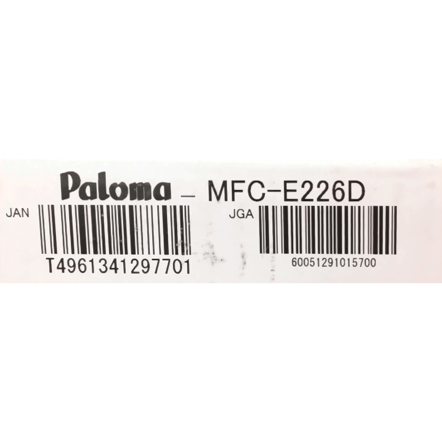 パロマ 【MFC-E226D】 ボイス＆インターホン マルチリモコンセット Paloma