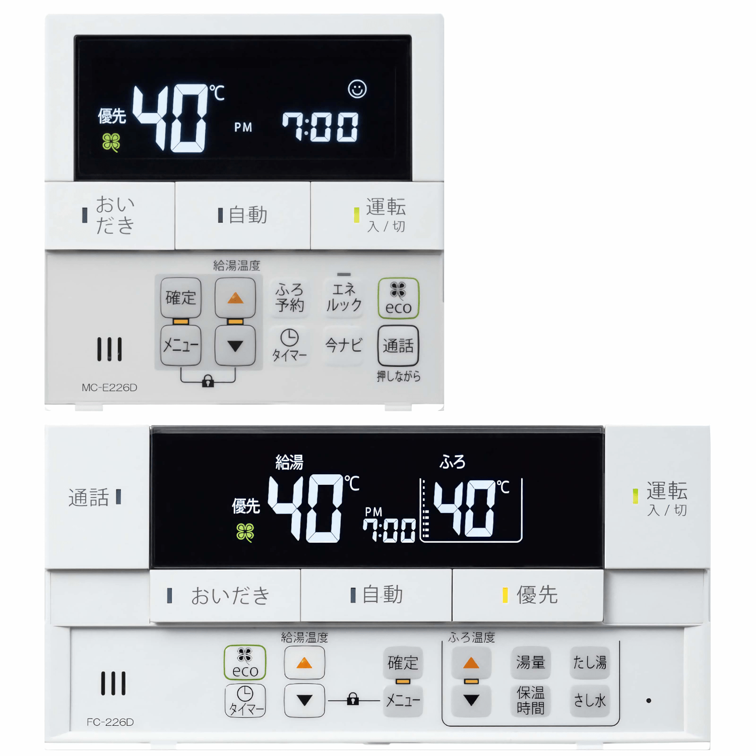 パロマ 【MFC-E226D】 ボイス＆インターホン マルチリモコンセット Paloma