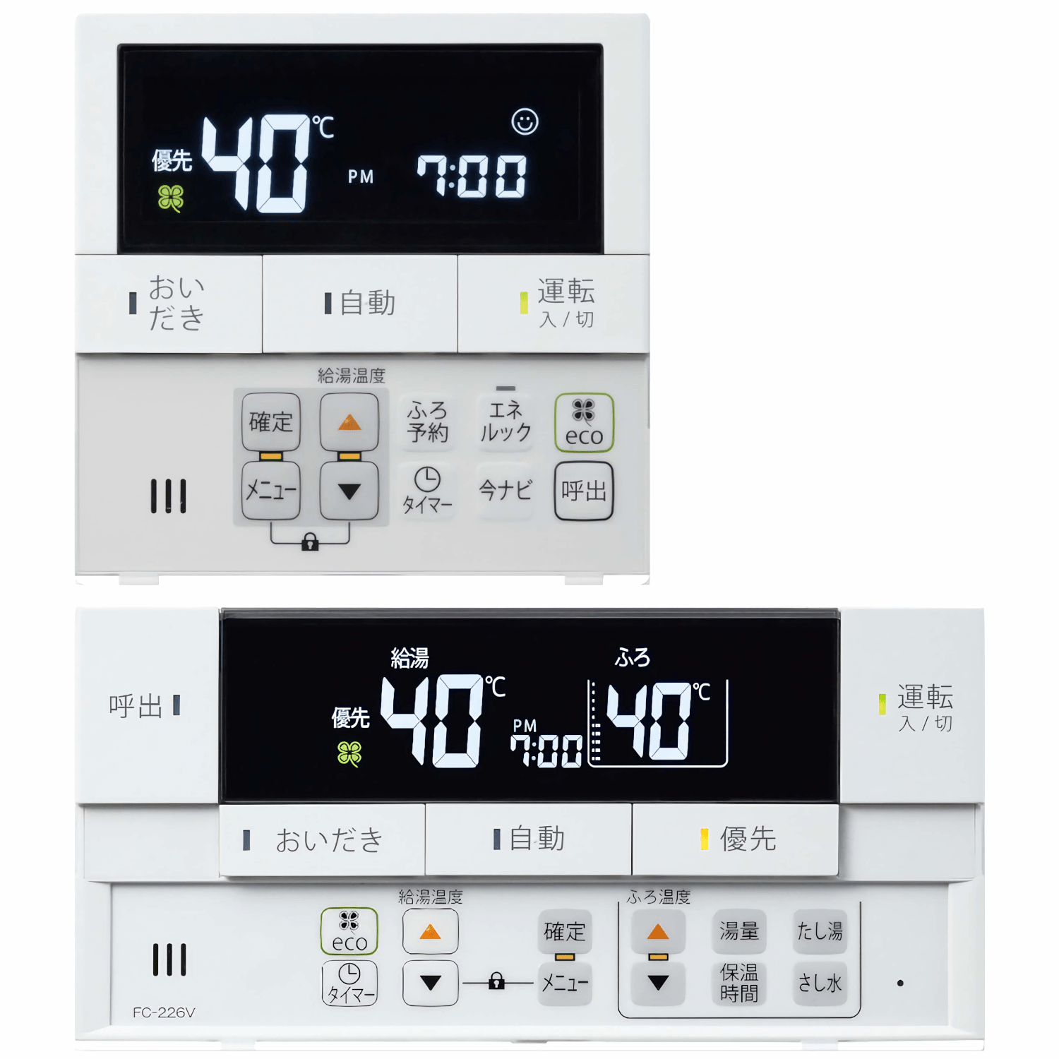 パロマ 給湯器 リモコン　MFC-E226V Amazon | パロマ MFC-E226V Felimo [ガス給湯器用マルチリモコン