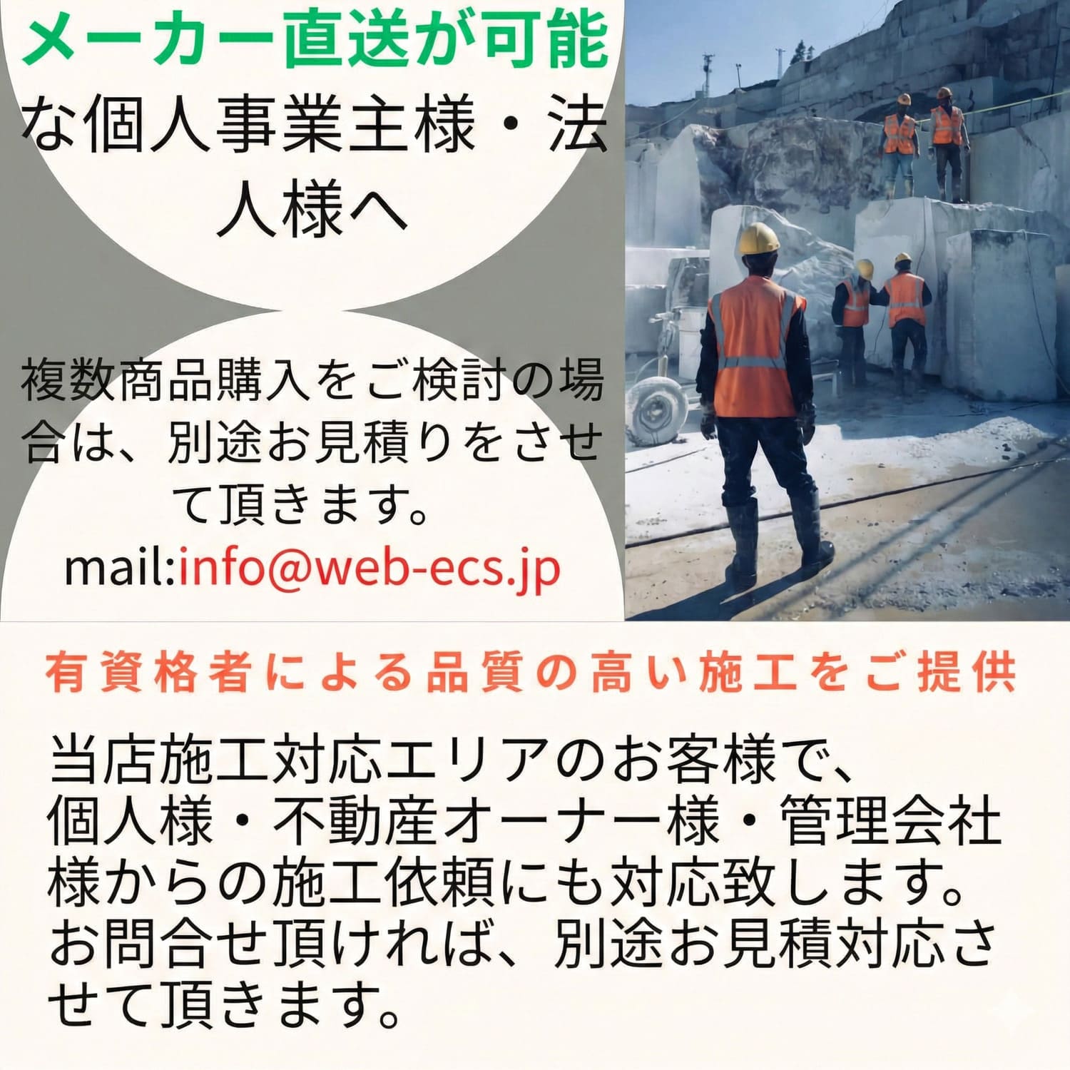 パロマ 【FH-2011ZABL】 高温水供給式 20号 PS扉内後方排気延長型 Paloma