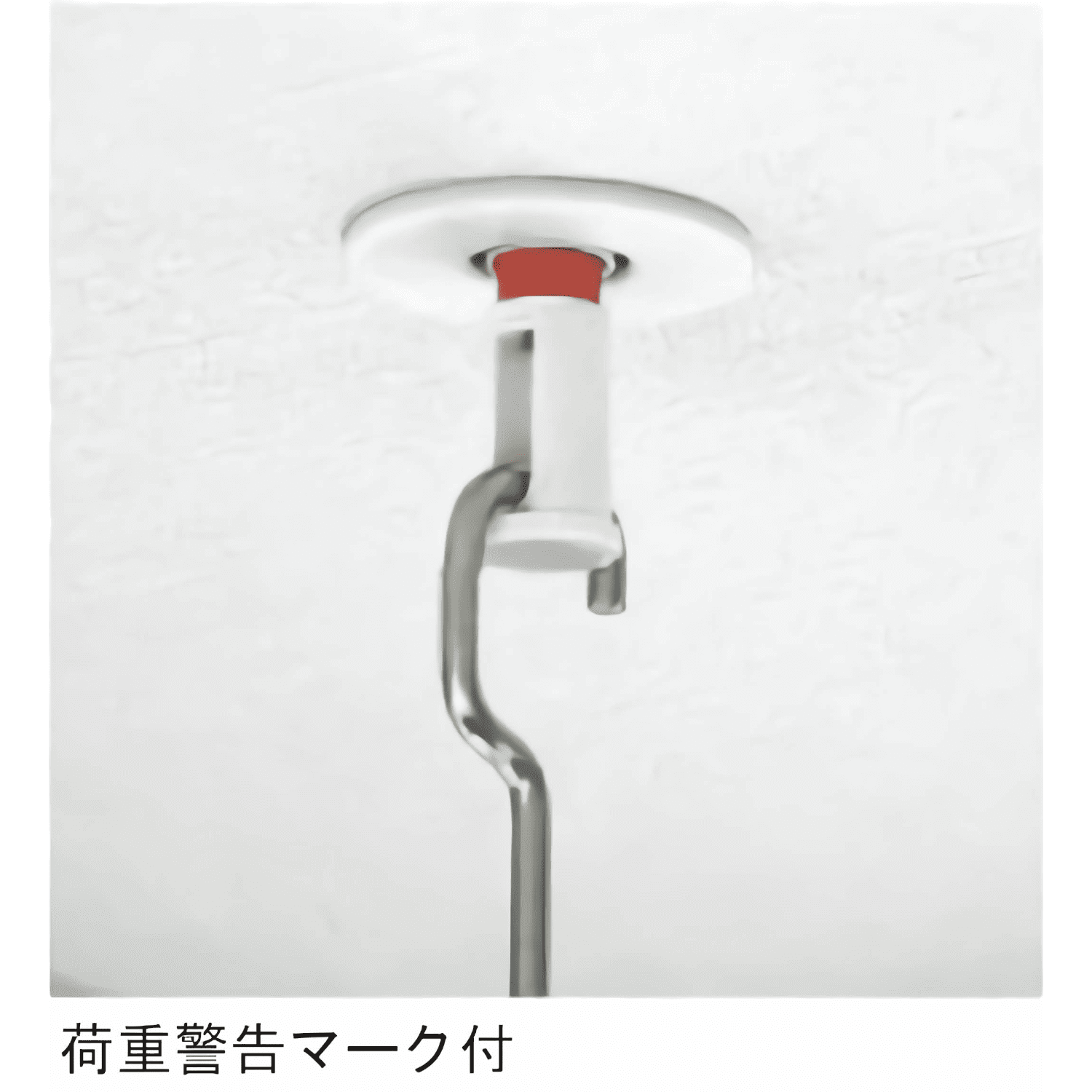 カワジュン 【SC-509-S50】 ランドリーハンガー アーム長さ500mm KAWAJUN