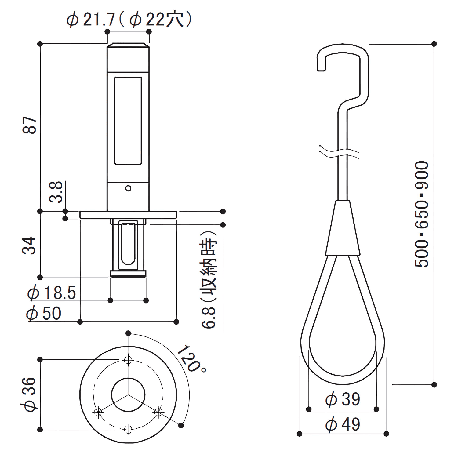 カワジュン 【SC-509-S50】 ランドリーハンガー アーム長さ500mm KAWAJUN