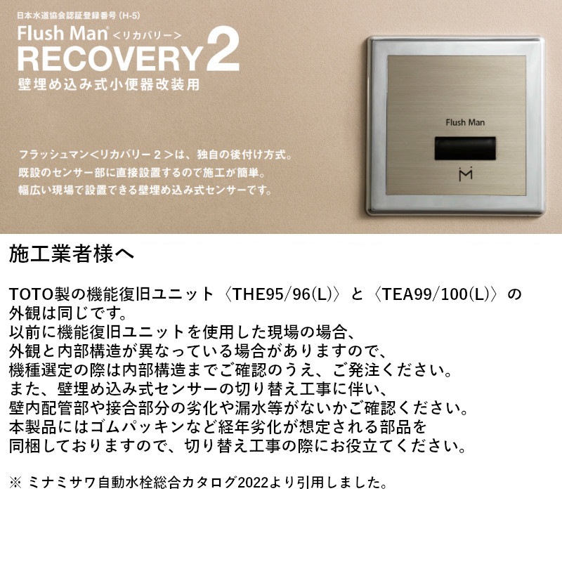 みなこさん専用 TIME SALE】カウレザーがま口バッグ 49AV JUNKO SHIMADA｜クロスプラス