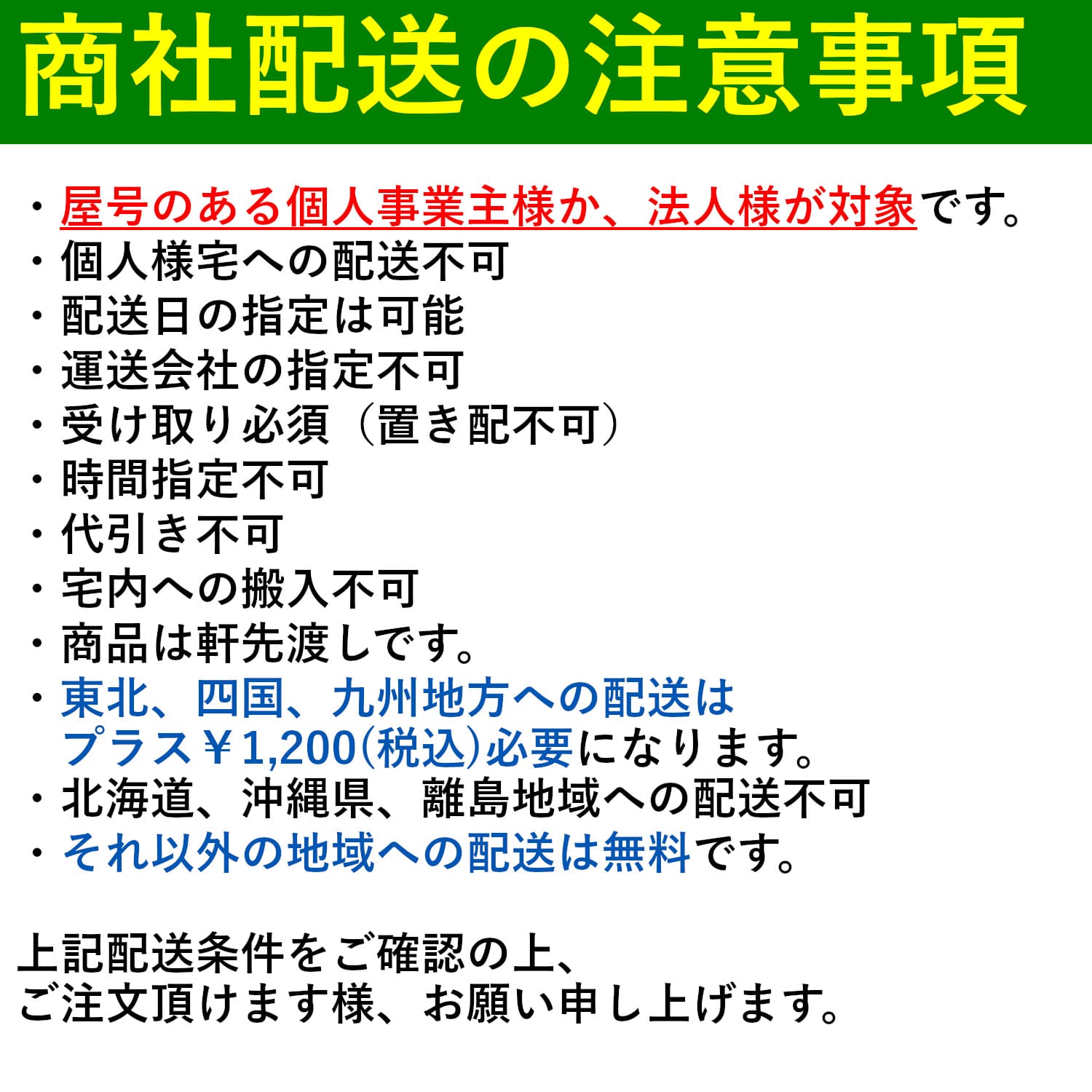 東芝 【RAS-U221M】 ルームエアコン 6畳用 2025年モデル U-Mシリーズ 単相100V 15A
