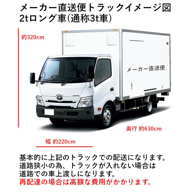 ʥå BGAL75TNTSWC4VI+M-L751GAEH BGA꡼̲+ߥ顼ӥͥå(1̶ߤҡ)å ָ75cm  󥰥С ʥ륦å ⤵180cm 