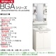 ʥå BGAL60TNTEWJTSG+M-L601GAEN BGA꡼̲+ߥ顼ӥͥå(1̶ߤҡʤ)å ָ60cm  ñ Υۥ磻 ⤵180cm 