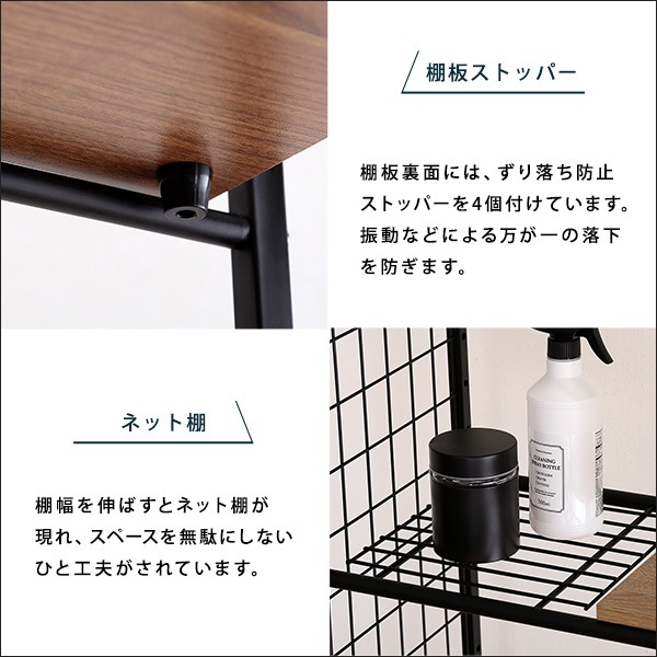 ホームテイスト 【LDR-K】 ヴィンテージ ランドリーラック バスケット