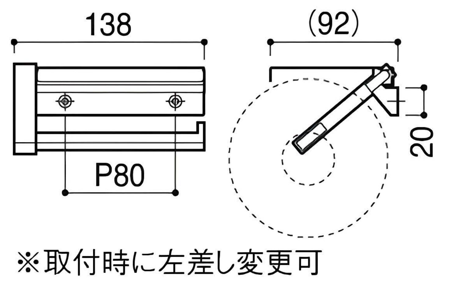 カワジュン 【SC-313-XC】 ペーパーホルダー クローム+鏡面 KAWAJUN