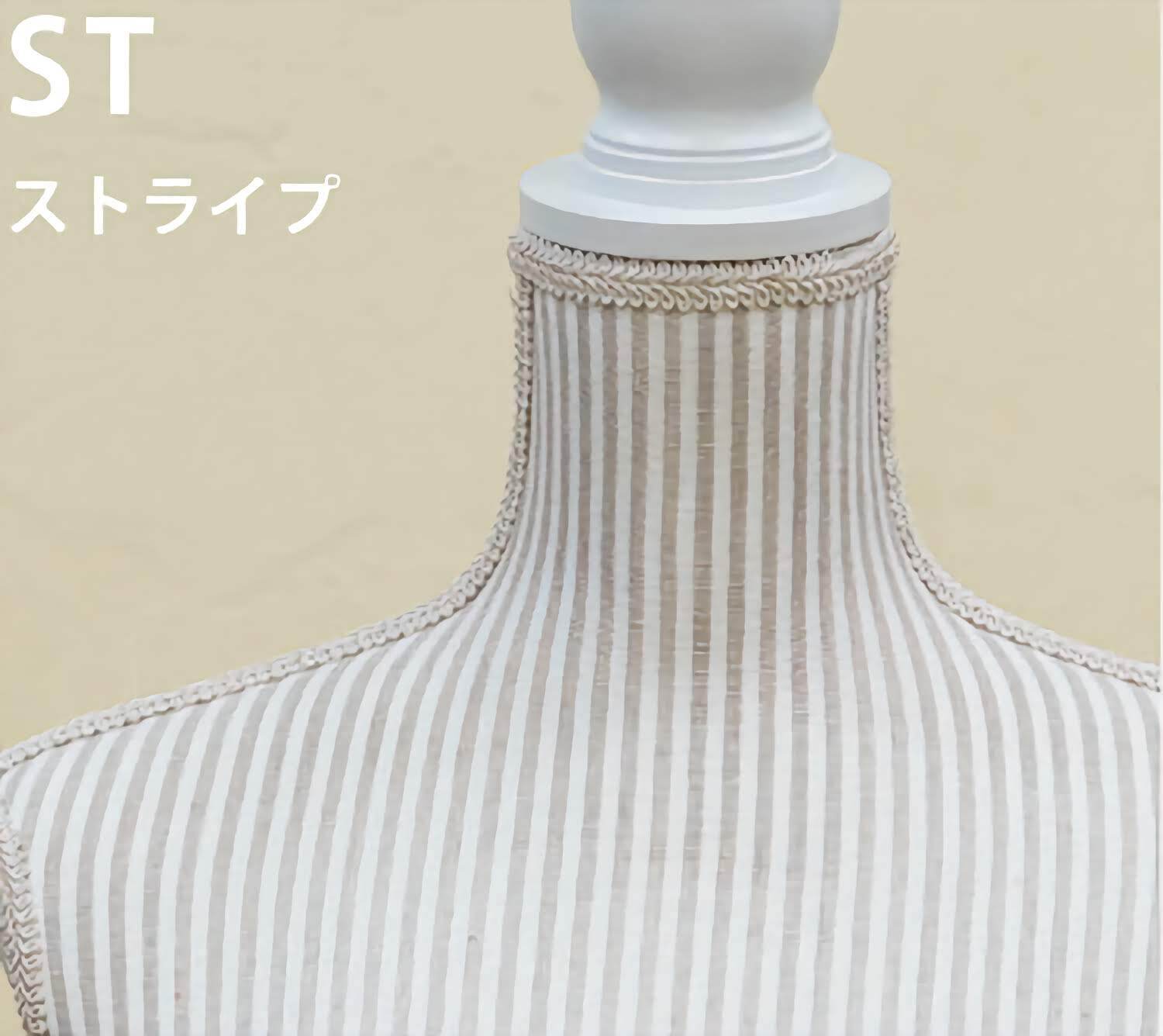 洋裁用トルソー 【CN-10】 IV(アイボリー) NV(ネイビー) BK(ブラック) ST(ストライプ)