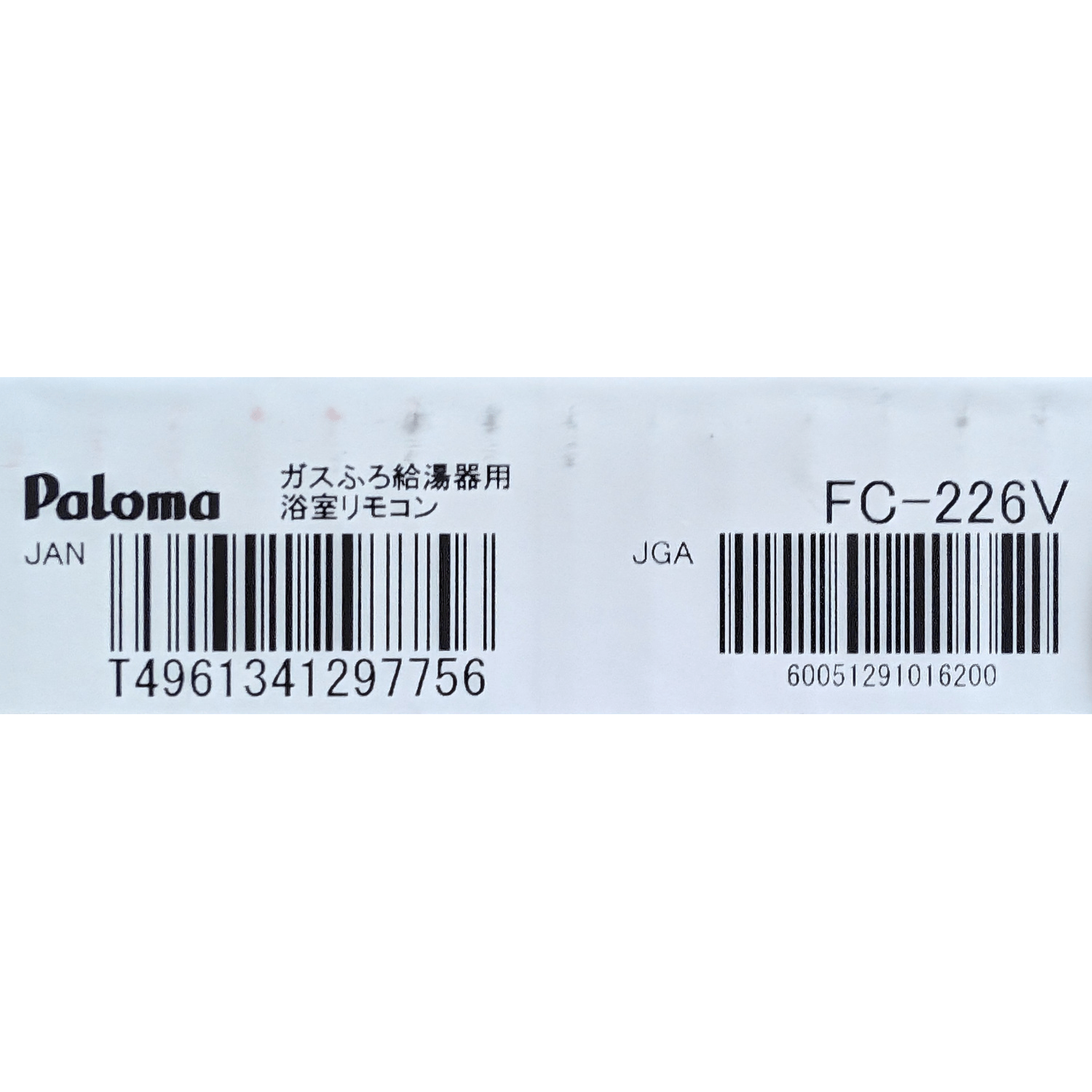 ѥ FC-226V ܥ Ἴ⥳ Paloma