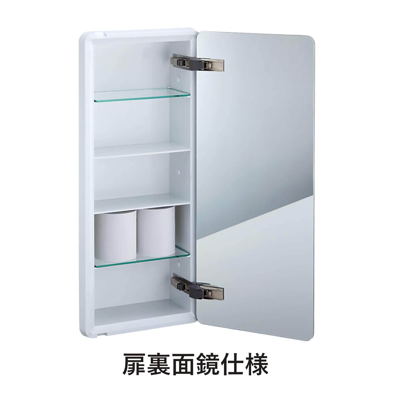 カワジュン 【DE-04-SS】 オイルダンパー採用メディシンボックス(埋込