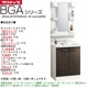 ʥå BGAL60TNTEWE4ZI+M-L601GAEN BGA꡼̲+ߥ顼ӥͥå(1̶ߤҡʤ)å ָ60cm  ñ å ⤵180cm 