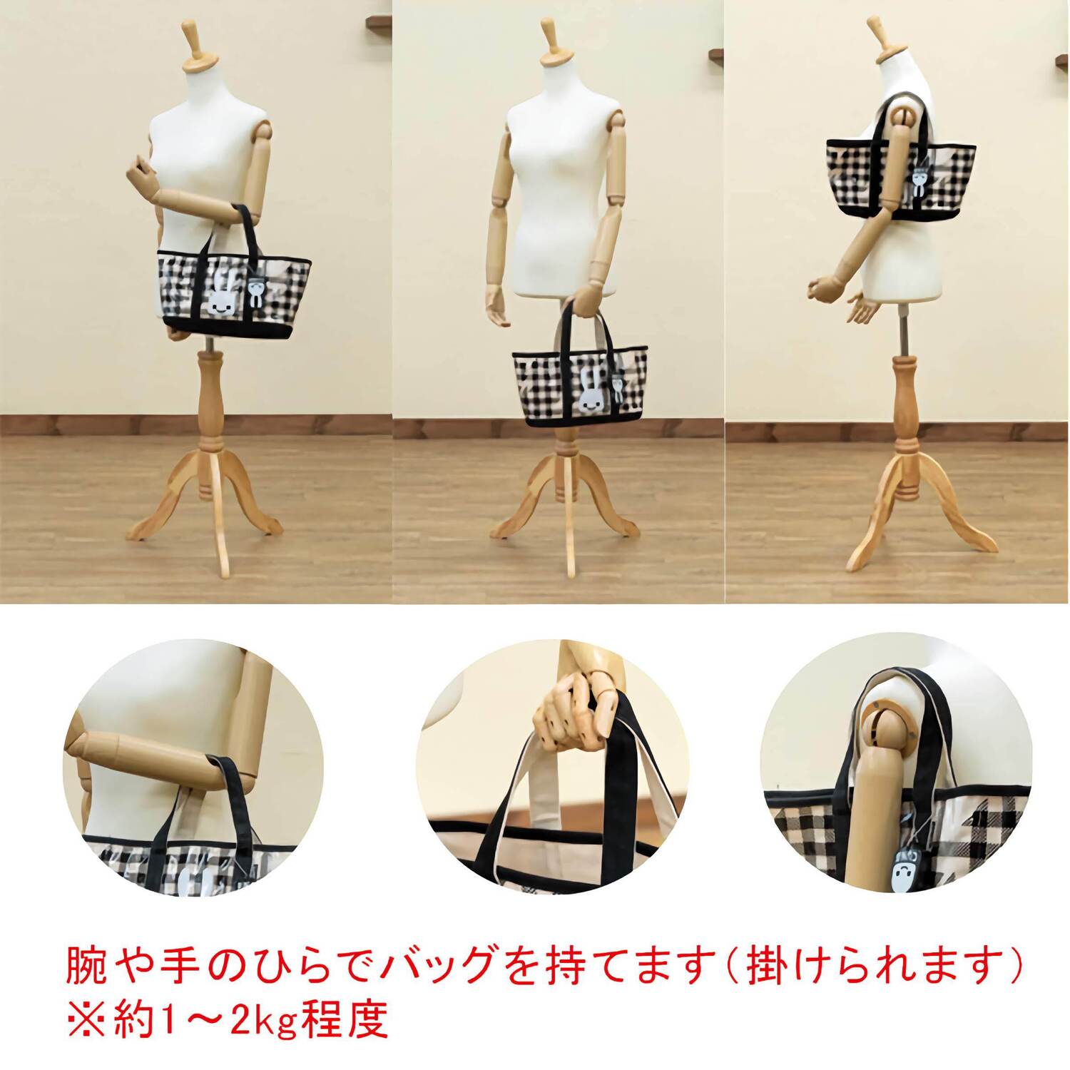 アーム付きトルソー 【CN-07IV】 アイボリー